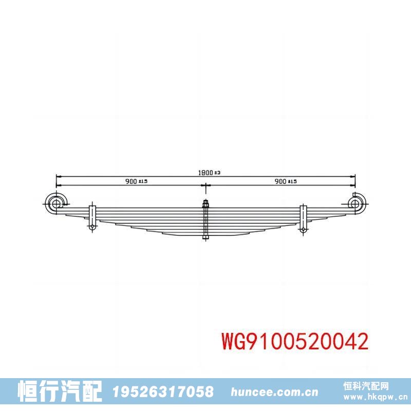 ,钢板弹簧,河南恒行机械设备有限公司