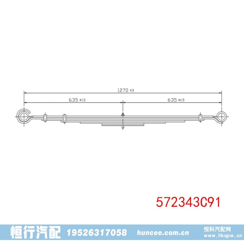 重型车钢板弹簧总成 572343C91/572343C91