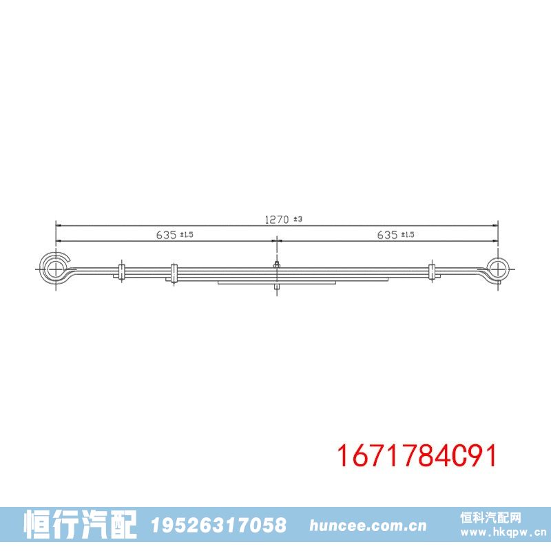 ,钢板弹簧,河南恒行机械设备有限公司