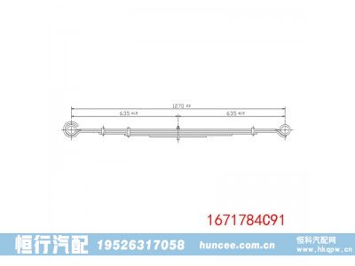 ,鋼板彈簧,河南恒行機(jī)械設(shè)備有限公司