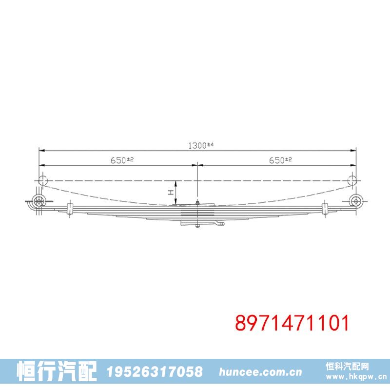 8971471101 五十铃 中型车底盘钢板弹簧/