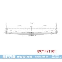 8971471101 五十铃 中型车底盘钢板弹簧