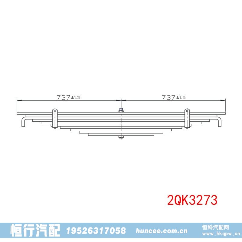 ,钢板弹簧,河南恒行机械设备有限公司