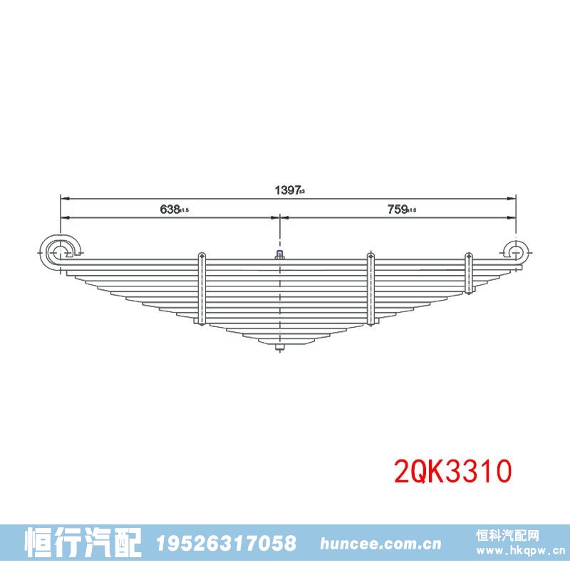 ,钢板弹簧,河南恒行机械设备有限公司