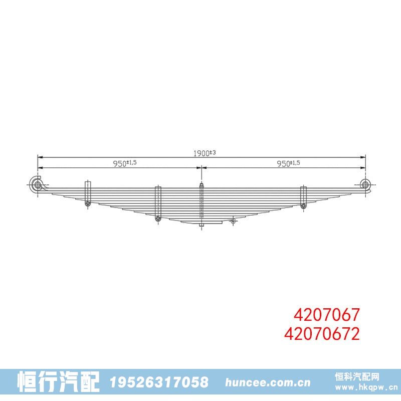 ,钢板弹簧,河南恒行机械设备有限公司