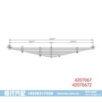4207067 42070672 IVECO 钢板弹簧
