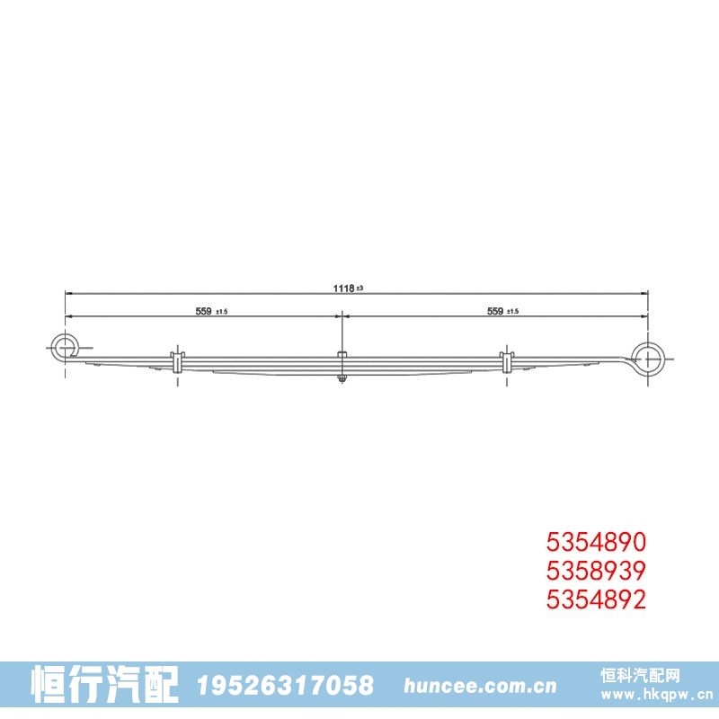 ,钢板弹簧,河南恒行机械设备有限公司