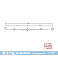 5354890 5358939 5354892 轻型车底盘钢板弹簧