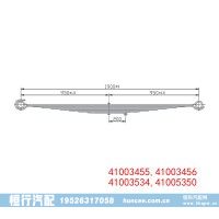 41003455 41003456 41003534 41005350 IVECO 钢板弹簧