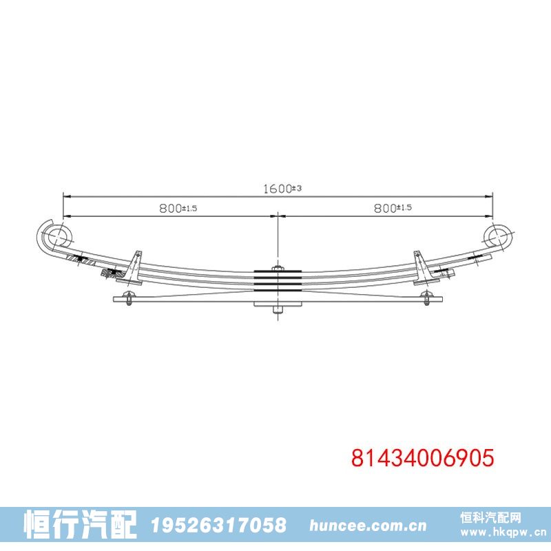 曼恩中型车底盘悬架 81434006905/81434006905