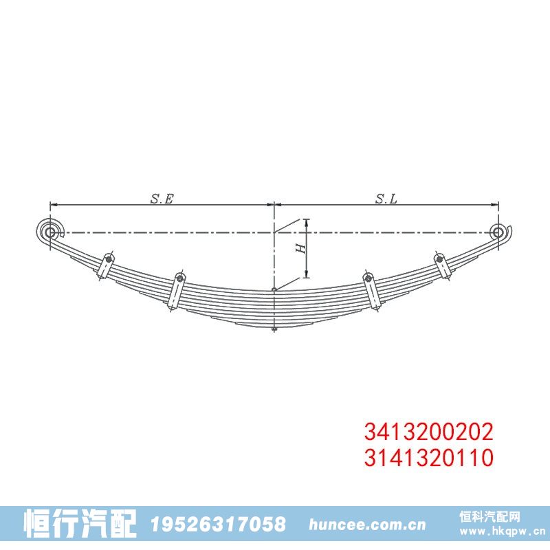 ,鋼板彈簧,河南恒行機(jī)械設(shè)備有限公司