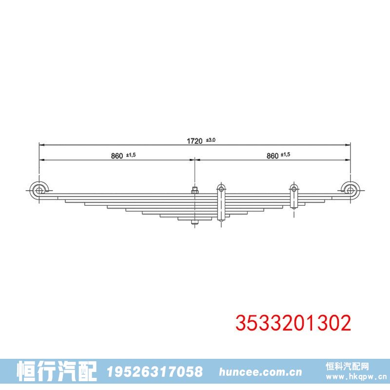 ,钢板弹簧,河南恒行机械设备有限公司