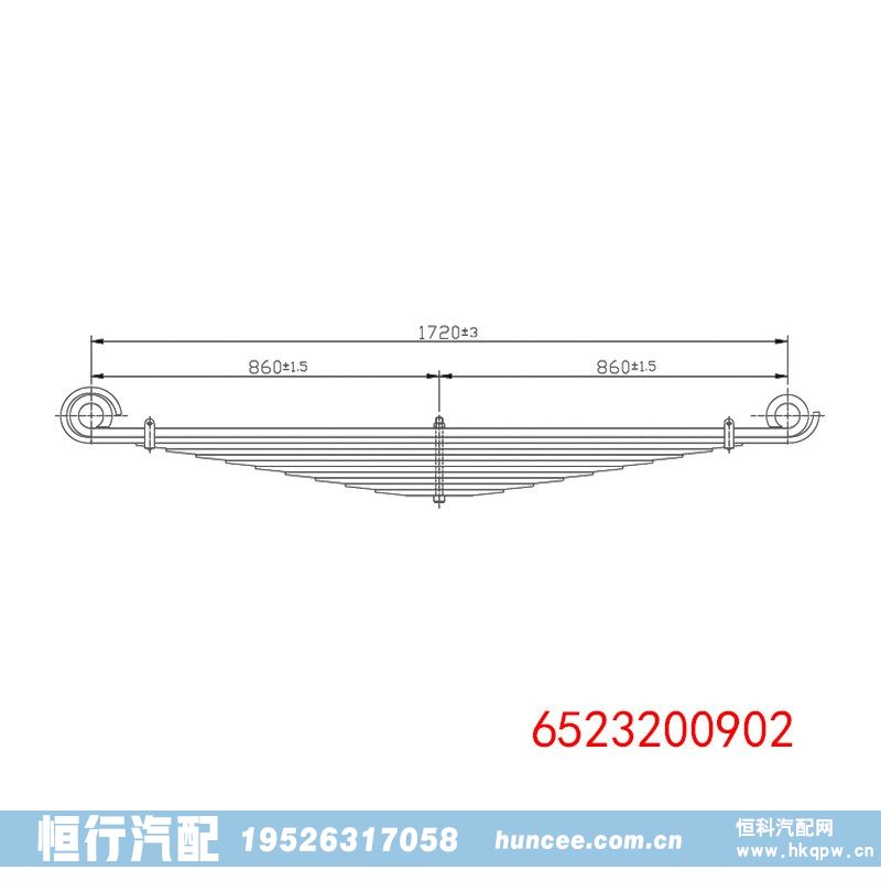 6523200902 奔驰 重型车板簧总成/