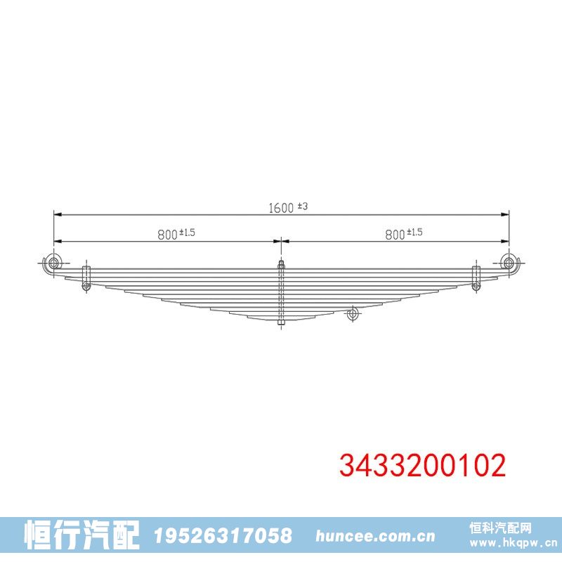 3433200102,钢板弹簧,河南恒行机械设备有限公司