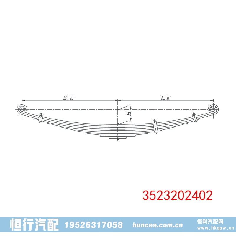 ,钢板弹簧,河南恒行机械设备有限公司