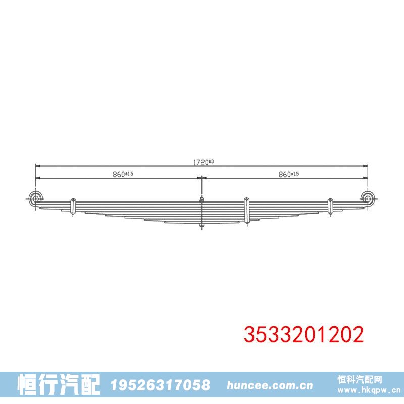 ,钢板弹簧,河南恒行机械设备有限公司