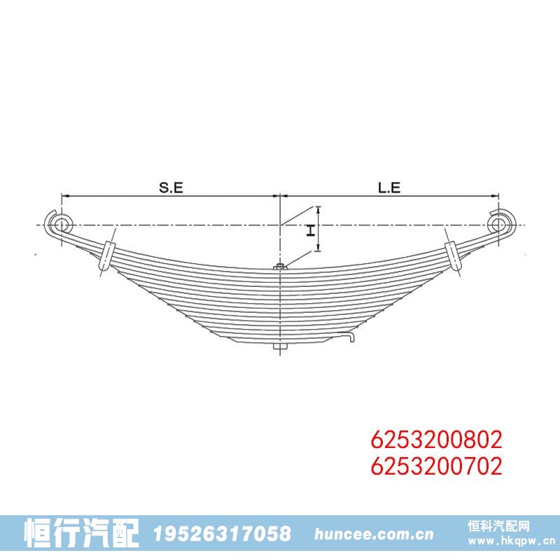 ,钢板弹簧,河南恒行机械设备有限公司