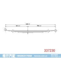 337230 轻型汽车底盘钢板弹簧悬架