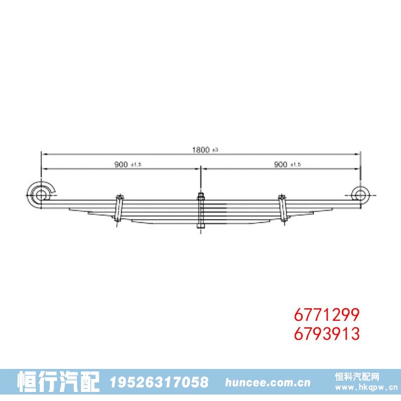 ,钢板弹簧,河南恒行机械设备有限公司