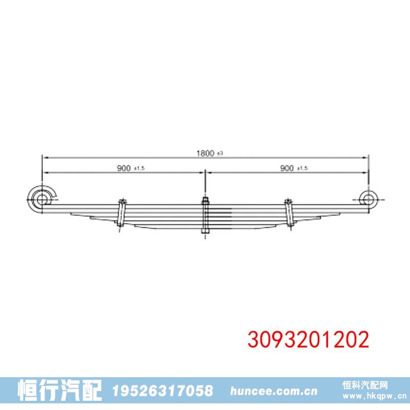 ,钢板弹簧,河南恒行机械设备有限公司