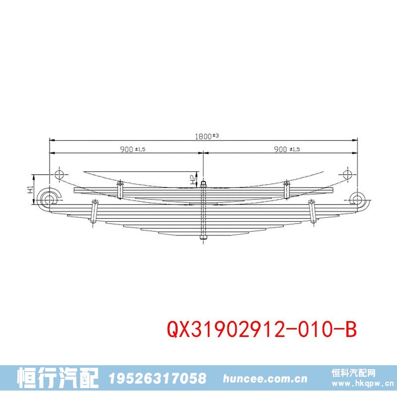 ,钢板弹簧,河南恒行机械设备有限公司