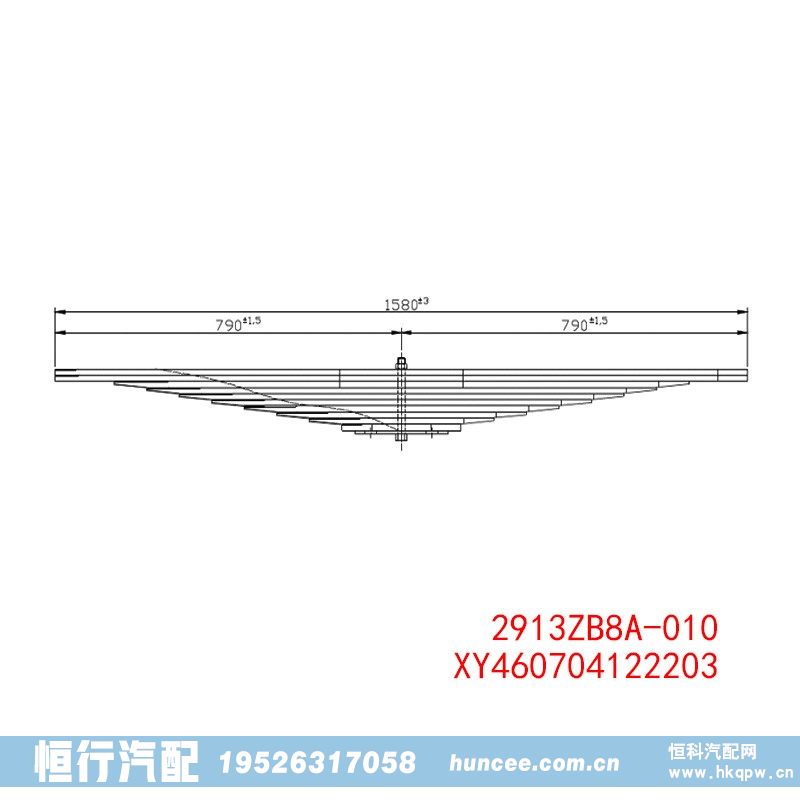 ,钢板弹簧,河南恒行机械设备有限公司