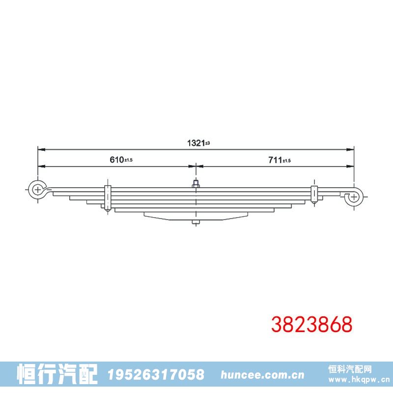 ,钢板弹簧,河南恒行机械设备有限公司