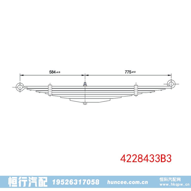 4228433B3,钢板弹簧,河南恒行机械设备有限公司