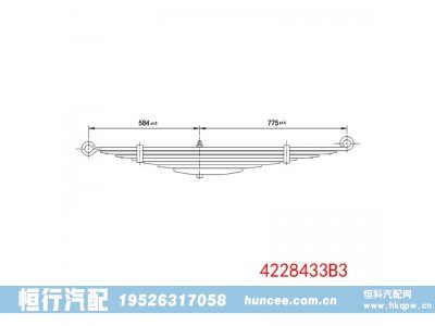 4228433B3,钢板弹簧,河南恒行机械设备有限公司