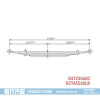 D3TZ5560C D2TA5560LB 福特 板簧