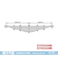 E0TA5560AMA E0TA5560AMB 福特 后板簧