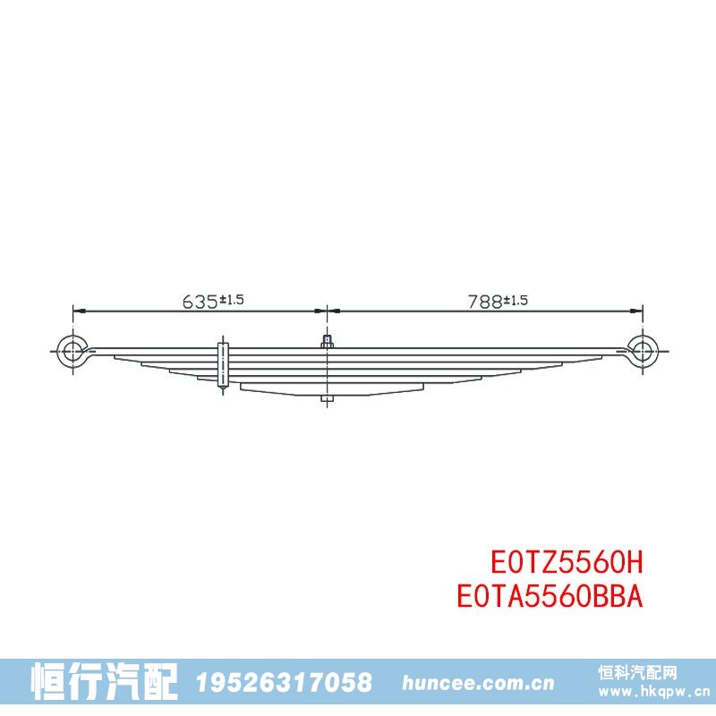 E0TZ5560H E0TA5560BBA 福特 后板簧/