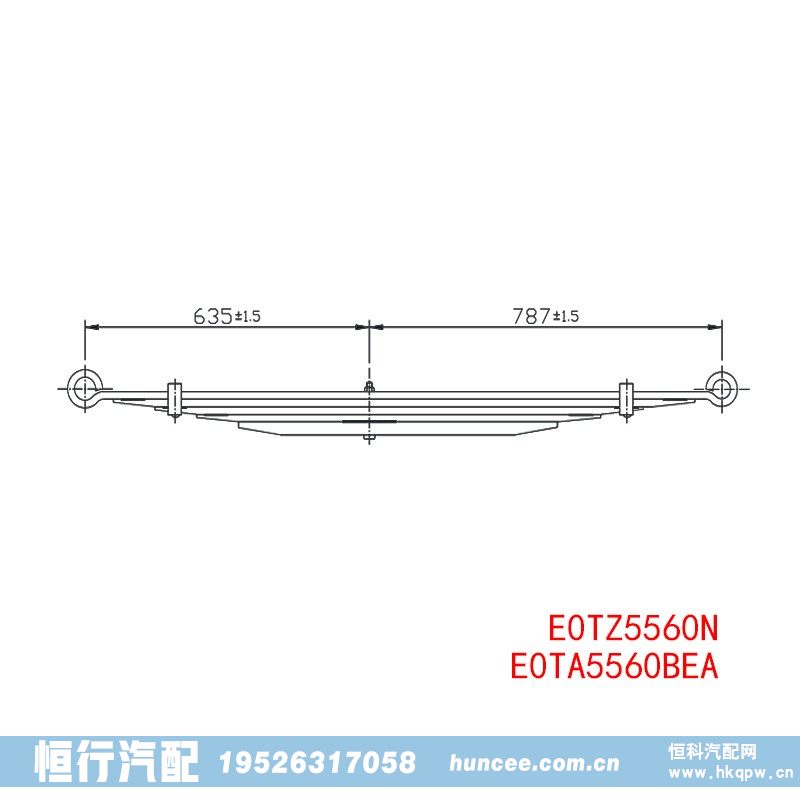 E0TZ5560N E0TA5560BEA 福特 底盘悬架总成/