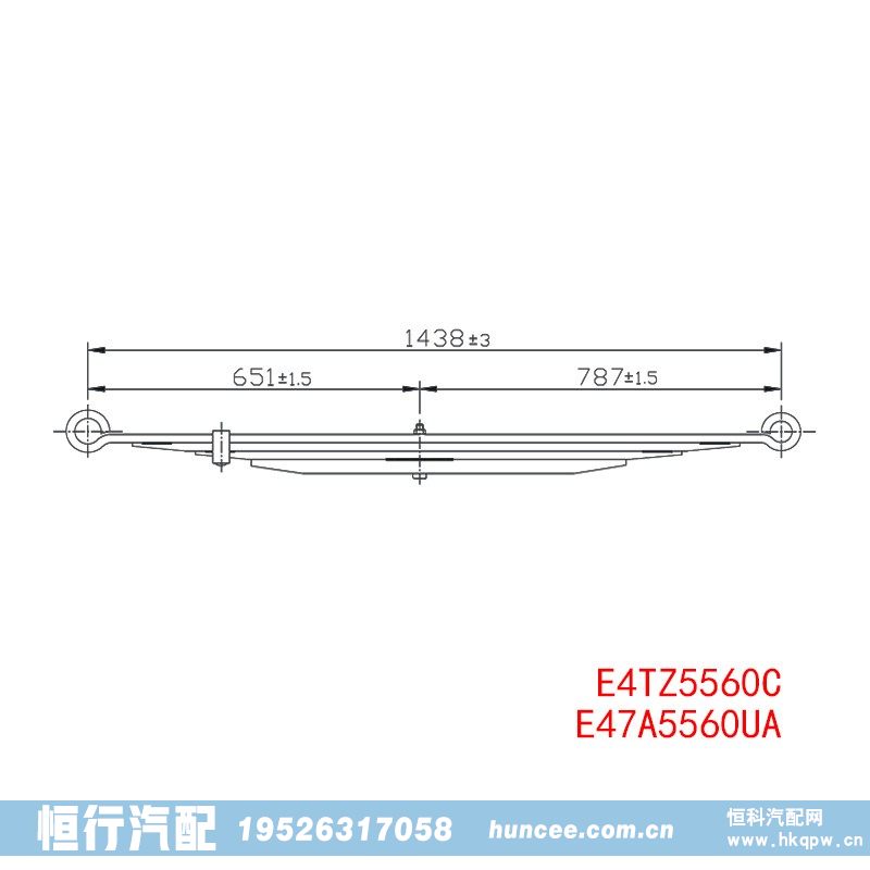 E4TZ5560C E47A5560UA 福特 后板簧/