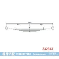 332843 汽车底盘钢板弹簧总成