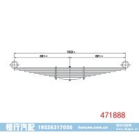 471888 钢板弹簧总成