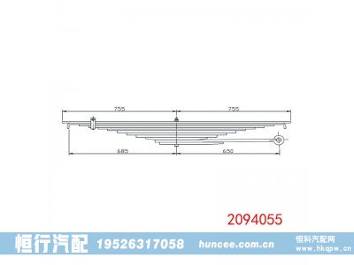 2094055,钢板弹簧,河南恒行机械设备有限公司