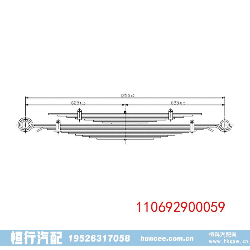 ,钢板弹簧,河南恒行机械设备有限公司