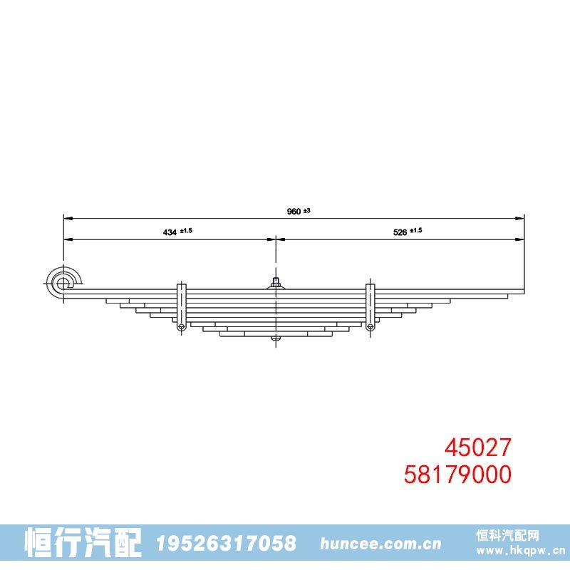 ,钢板弹簧,河南恒行机械设备有限公司