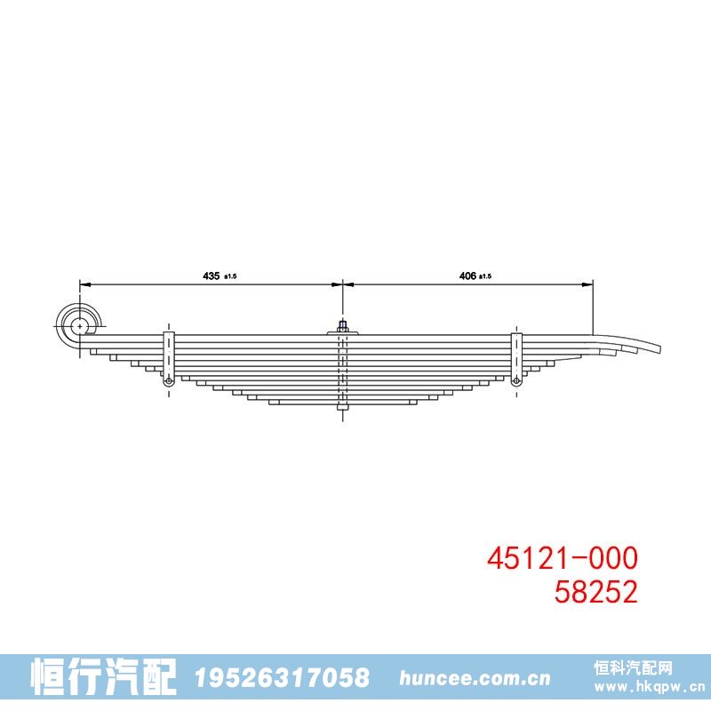 ,钢板弹簧,河南恒行机械设备有限公司