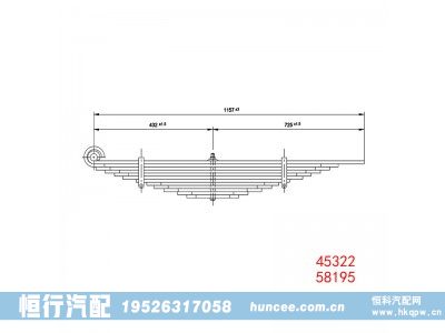 ,钢板弹簧,河南恒行机械设备有限公司