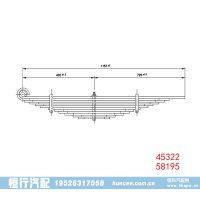 45322 58195 重型汽车底盘钢板弹簧总成