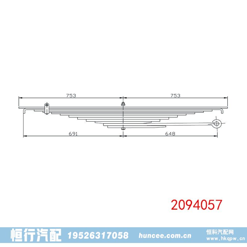 ,钢板弹簧,河南恒行机械设备有限公司