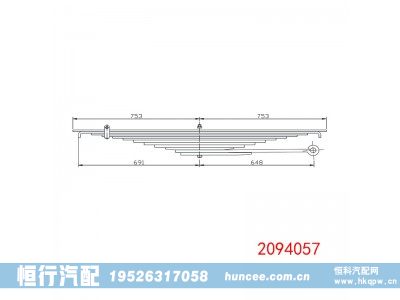 ,钢板弹簧,河南恒行机械设备有限公司