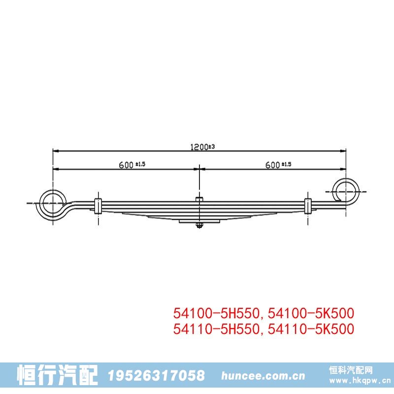 54100-5H550 54100-5K500 54110-5H550 54110-5K500/