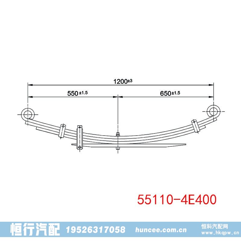 55110-4E400,钢板弹簧,河南恒行机械设备有限公司