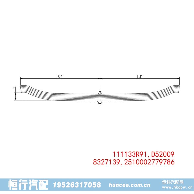 ,钢板弹簧,河南恒行机械设备有限公司