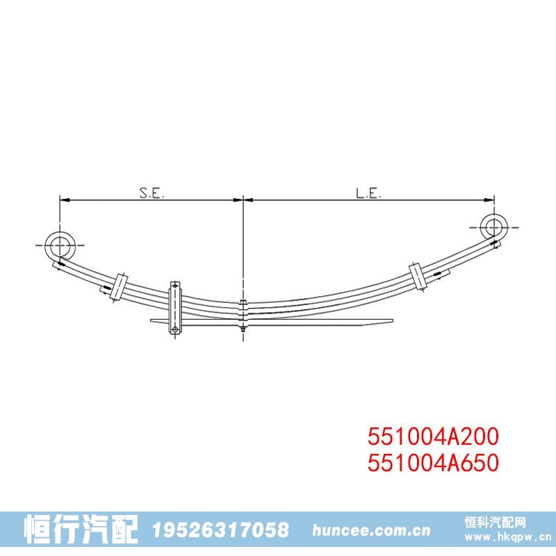 551004A200 551004A650 钢板弹簧/