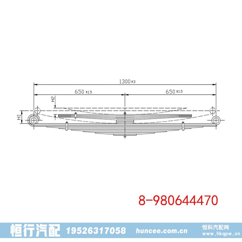 8-980644470 五十铃 后板簧/