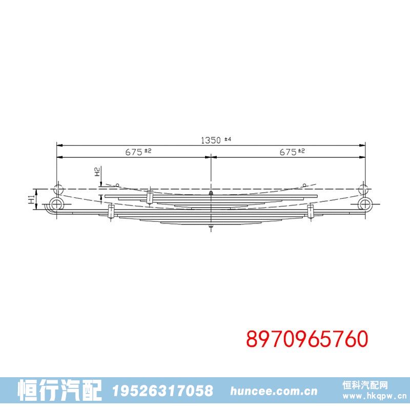 8970965760 五十铃 后板簧总成/